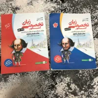 کتاب تست کنکور|کتاب و مجله آموزشی|بهشهر, |دیوار