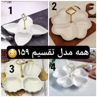 حراج واقعی فوق العاده به علت انبار گردانی