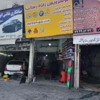 مغازه-25-متری-ممتاز-تک-برگ-سند-نارمک-شرق