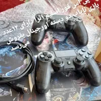 پی اس فور 4