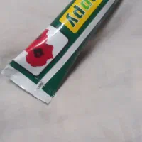 پماد خشخاش اصل از زاهدان