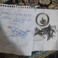 طلا|جواهرات|همدان, |دیوار