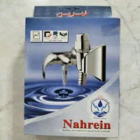 شلنگ توالت و حمام فلزی