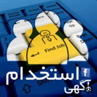نیرو خانم مسلط به اینستاگرام و دیوار