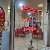 مغازه ۸۰ متری در قیام