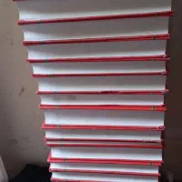 فرهنگ تعزیه، ترجمه سفینة البحار، صحابه پیامبر(ص)|کتاب و مجله مذهبی|قم, شاه احمد قاسم|دیوار