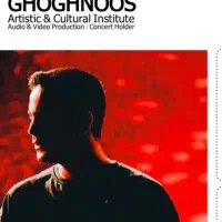 بلیت کنسرت محسن یگانه شنبه ۱۵ آذر سانس ۶ عصر