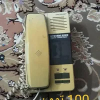 تعدادی تلفن|تلفن رومیزی|بندر انزلی, مسکن مهر|دیوار