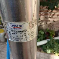 دینام ۲ اینچ