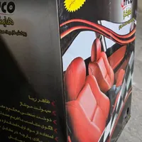 روکش صندلی فابریک بسترن b30
