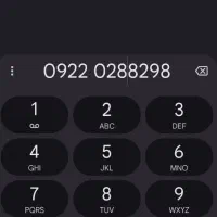 سیم کارت رایتل رند