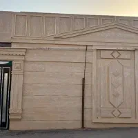 منزل فروشی صفائیه