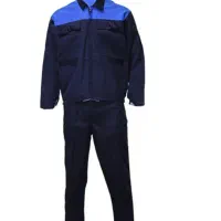 لباس کار دو تکه