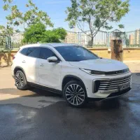 اکستریم TXL تی ایکس ال ۱۴۰۳