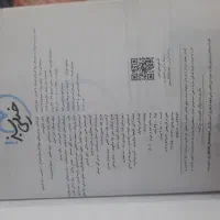 کتاب‌های تست فیزیک خیلی سبز رشته تجربی|کتاب و مجله آموزشی|اهواز, کوی آغاجاری|دیوار