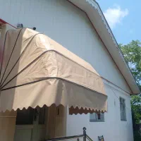 سایه بان