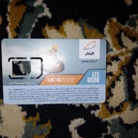 سیم کارت همراه  اول|سیم‌کارت|قم, پردیسان|دیوار
