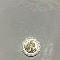 سکه|کلکسیون سکه، تمبر، اسکناس|فردیس, شهرک ۱۱۰|دیوار