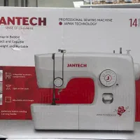 چرخ خیاطی اقساط  امید کارت