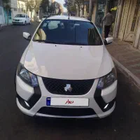 کوییک اس مدل آخر 1403