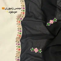 استخدام نیرو کار ماهر