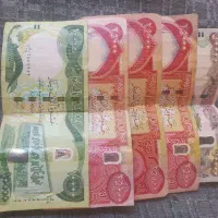 دینارکلکسیون