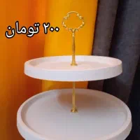 تخفیف ویژه روز معلم