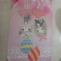 پرده کودک و نوجوان