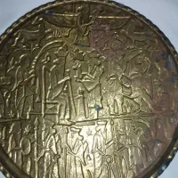 سینی خیلی قدیمی