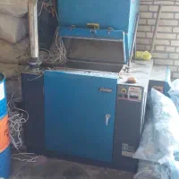 آسیاب شاینی