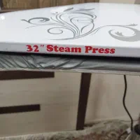 اتو پرس ایستاده