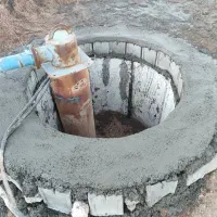 مغنی چاه|خدمات پیشه و مهارت|کوار, |دیوار