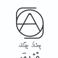 همکار خانم جهت بسته بندی