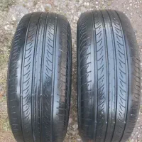 لاستیک