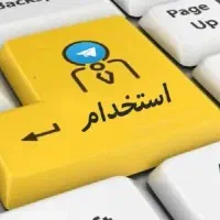 کارشناس بازاریابی و فرروش