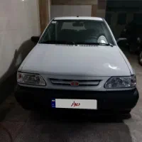 پراید
