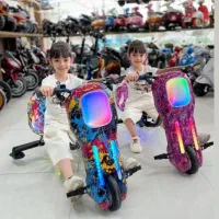 اسکوتر برقی(امپراطور)SCOTER دریفت