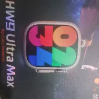 ساعت مچی اولترا ماکس هوشمند