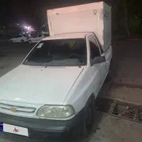 پراید وانت یخچالدار