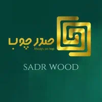 استخدام نقاش چوب mdf کرمان حقوق بیمه عیدی پاداش