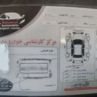 پراید صبا ۸۸ بی رنگ