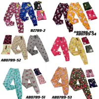 شلوار مخمل دخترانه و زنانه|لباس|دورود, |دیوار