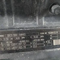 سردخانه ۵+۷+۲/۷۰ زیرصفر|ماشین‌آلات صنعتی|رشت, باهنر|دیوار