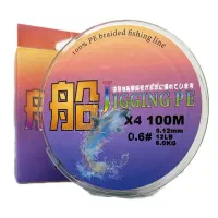 نخ ماهیگیری jigging pe ابریشم گلی