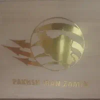 استخدام راننده ایسوزو ونیروی توزیع