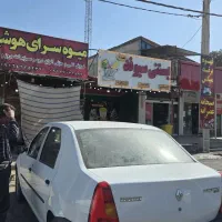 فرصت شغلی رستوران در بهترین مکان بدون رهن واجاره|اجارهٔ مغازه و غرفه|پاسارگاد, |دیوار