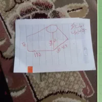 تانکر ۵۰۰ لیتری