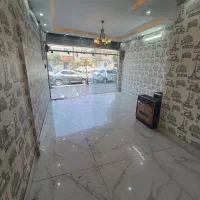 مغازه ۳۰ متری/ حاشیه اندیشه