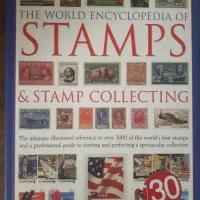 کتاب نفیس دایرة المعارف تمبر های مصور جهان