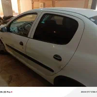 راناپلاس 1402